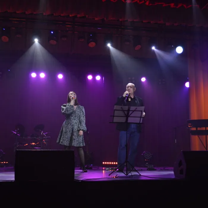 Эстрадный концерт «Друзьям».