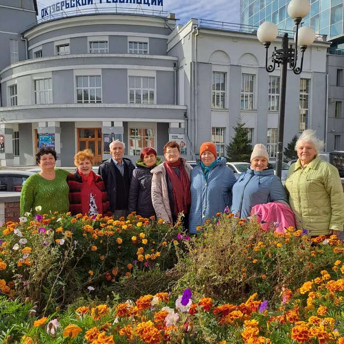 «Позиция. Энергия. Опыт».