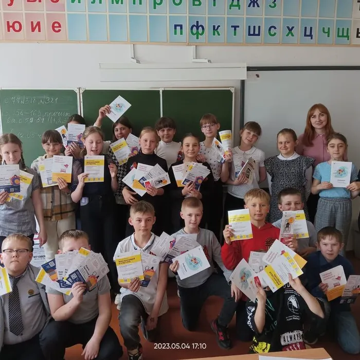 "Денежки разные, денежки важные".