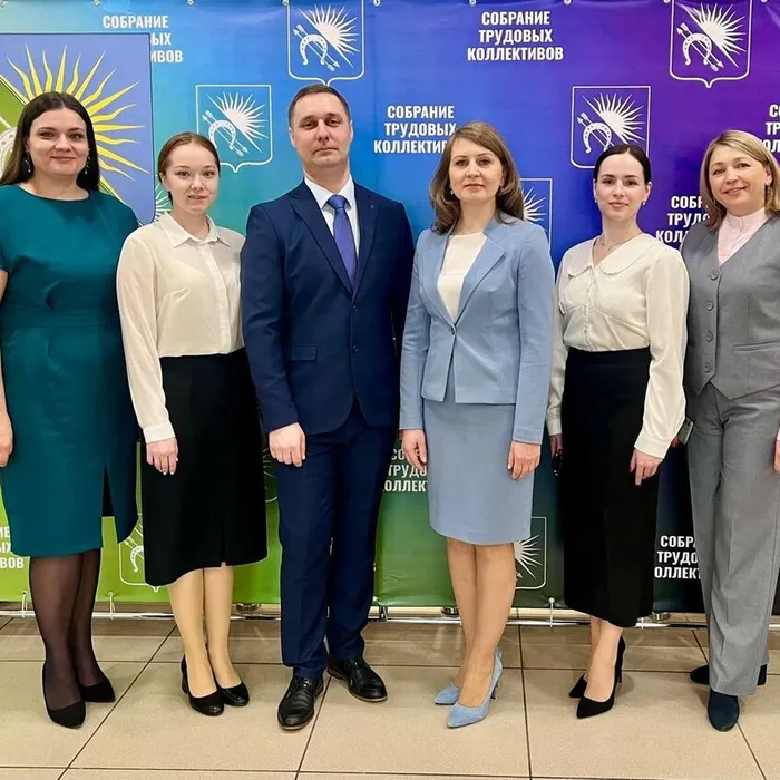 Собрание трудовых коллективов Болотнинского района