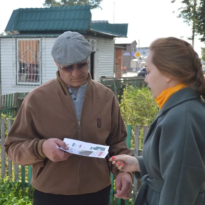 Информационная акция "За здоровый образ жизни". 