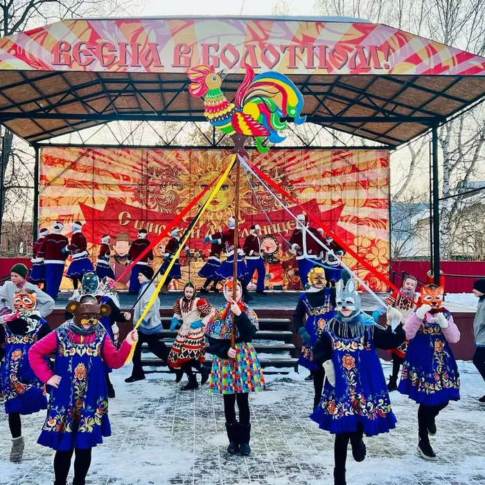 Гуляй, Масленица!