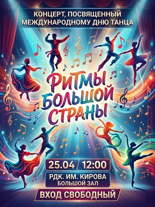 70f83cb5-69e3-4b05-ad5e-61f033216aab