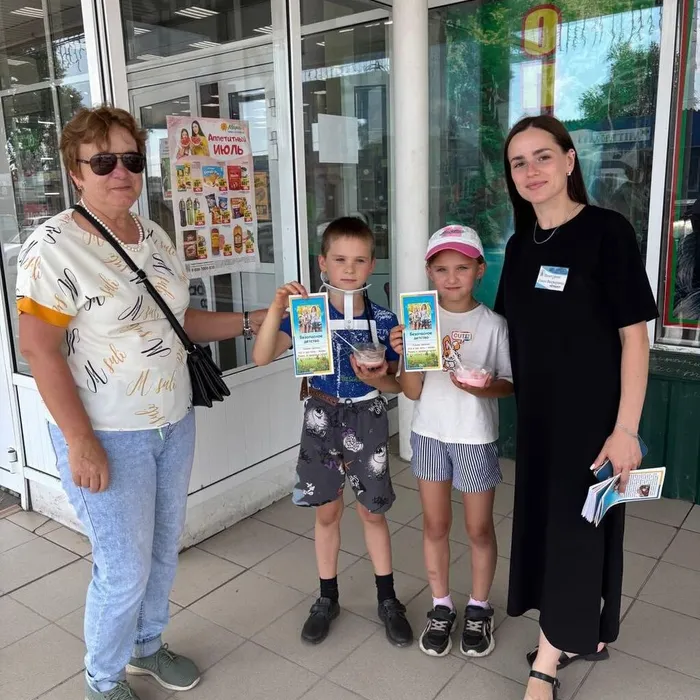 Акция "Безопасное детство"