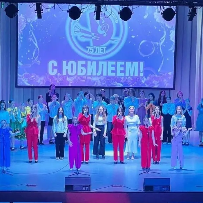 75 лет творчества и вдохновения: Детская школа искусств Болотного отметила юбилей