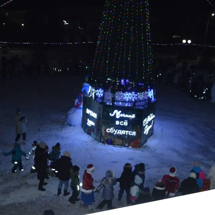 Открытие главной ёлки города Болотное