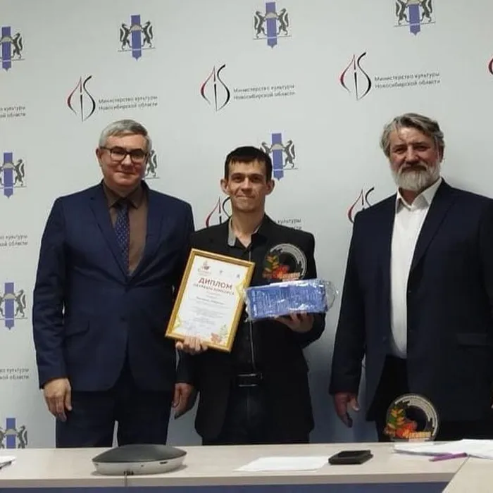 Болотнинский "РайЦентр" в топе НСО