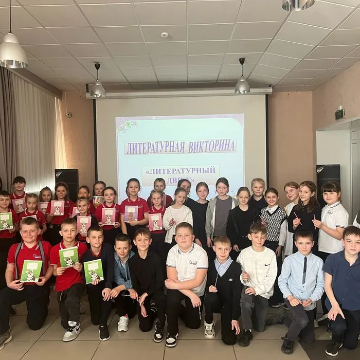 Литературный движ