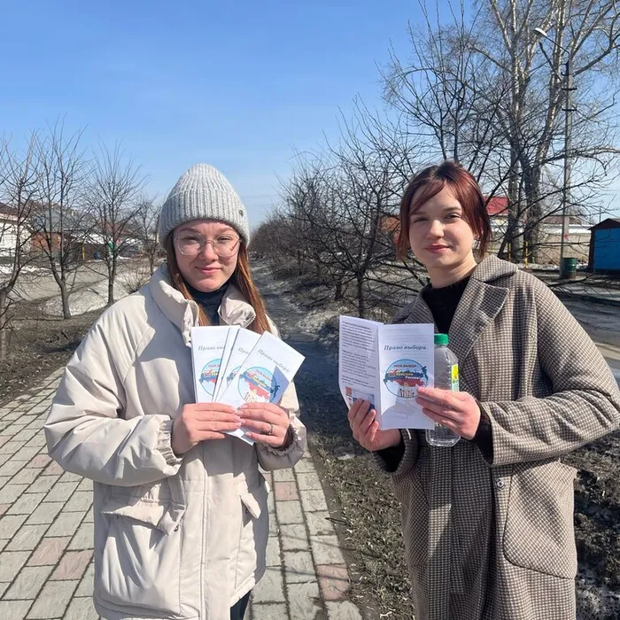 Декада молодого избирателя: «Молодёжь. Законодательство. Жизнь»