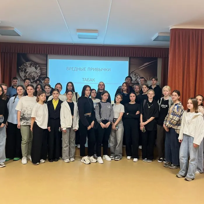 «Здоровому образу жизни – привет! Вредным привычкам скажем – нет!».