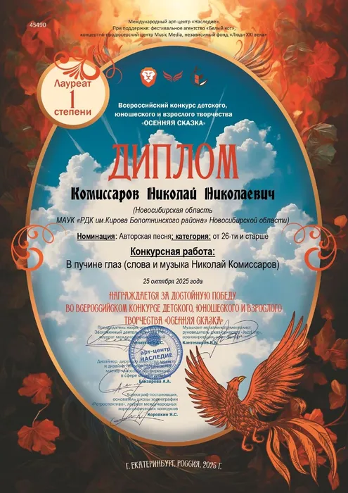 jnVu0jZlU2iKZ3iNzugIGJTF-tGqfKNjXFGZ47yU_KJxDs_WWZVJsLv2eHcD770u2IjleItNRDFFzXkDGosSmi-Q