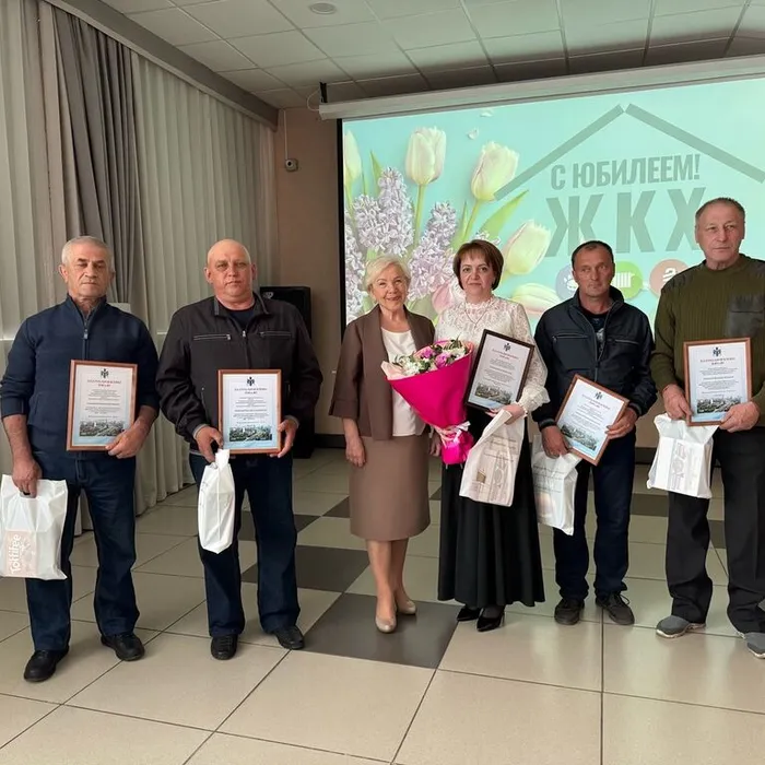 Торжественное мероприятие в честь юбилеев организаций ЖКХ Болотнинского района