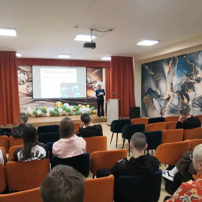 Беседа-обсуждение  с учениками 10-х классов.