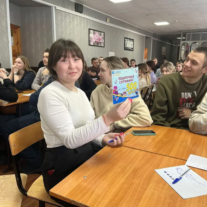 Познавательно – развлекательный квиз “Зачетный”.