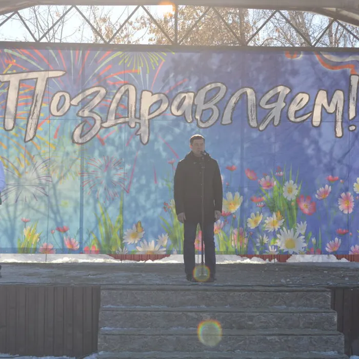 Концертная программа  «Мы-вместе!».