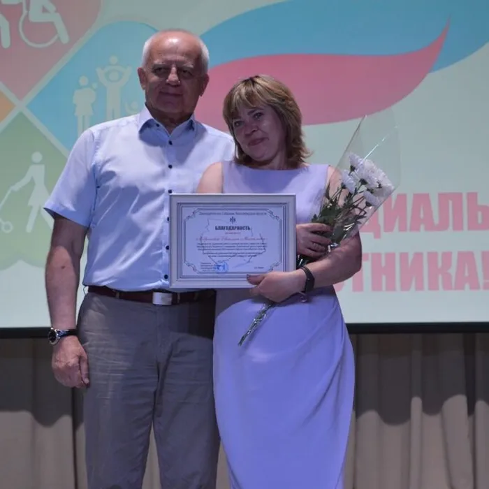 Теплый праздник для тех, кто дарит заботу: в РДК им. Кирова чествовали социальных работников