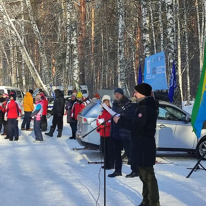 «Лыжня России – 2023».