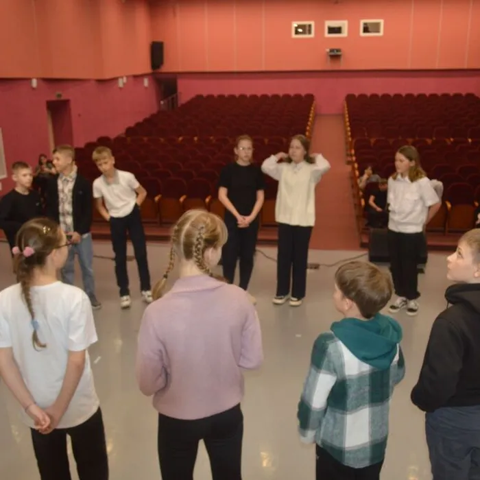 Мастер-класс.