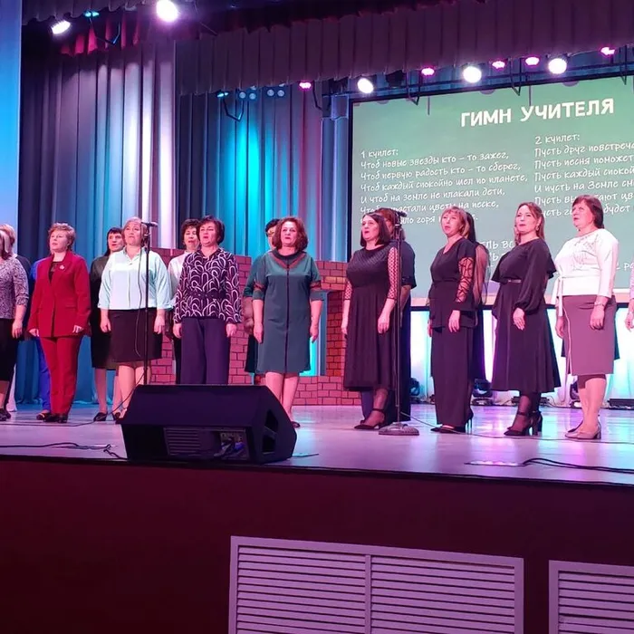 80-летие Болотнинского педагогического колледжа. 