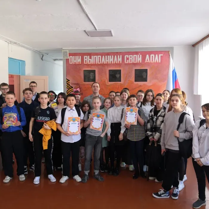 Развлекательная программа для учащихся 5-6 классов «100 затей для 100 друзей». 