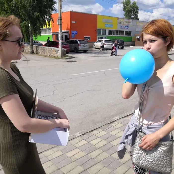 Акция  «Скажи табаку - нет».  