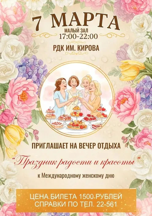 BVOnGNLdazTLjm0wzhThuOa9s4_jYZkhSxCs0t-Tu62p_m9J82Ys52dj-K3N9BSOWgO5Q6H_t5nOWRh1jVz_RKrm