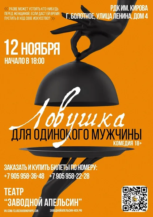 xir6jBH_Cd-h8yamTAnSHz9mSBegOGTwdQE3yR2rbtVeo6i_e8mQ221JT334dkDhDpxI5-76lXo_WBGkX2WexWov