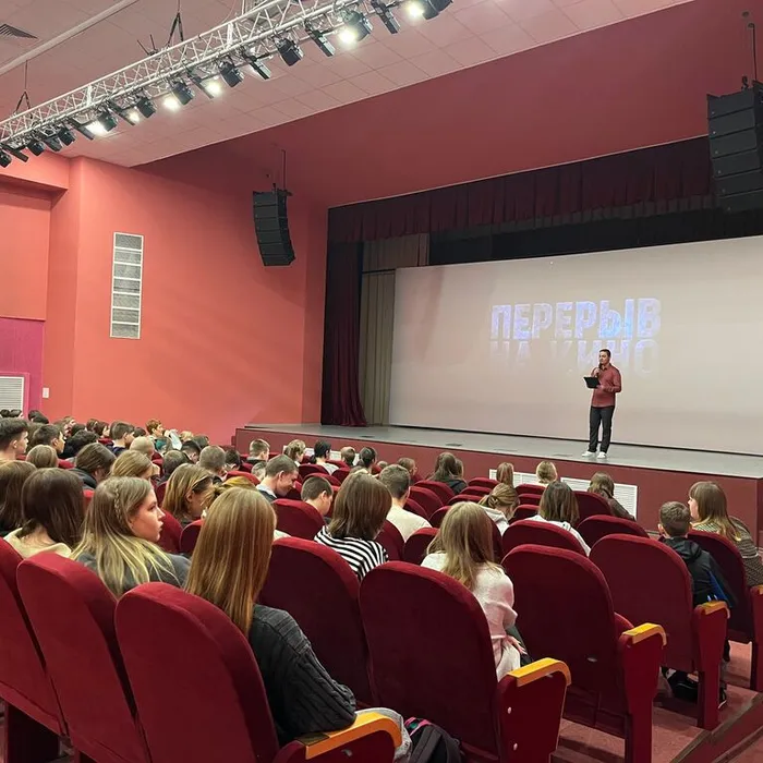 Всероссийский показ военно-исторических фильмов