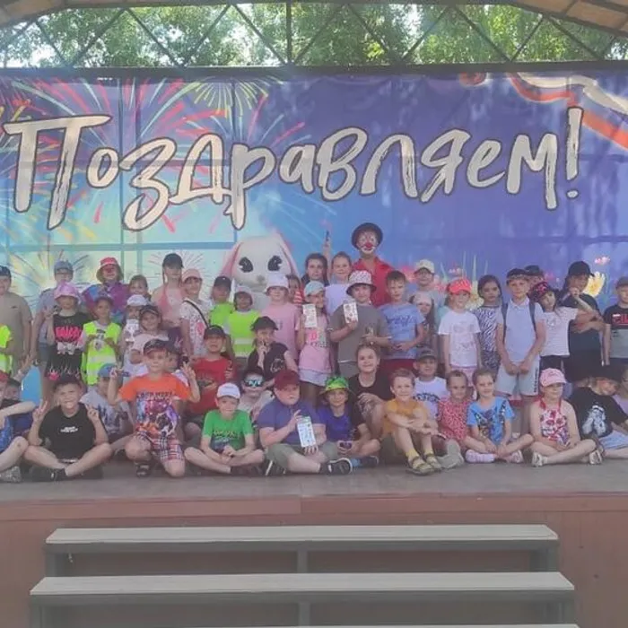 Игровая программа «Здоровье даром не дается, за него нужно бороться».