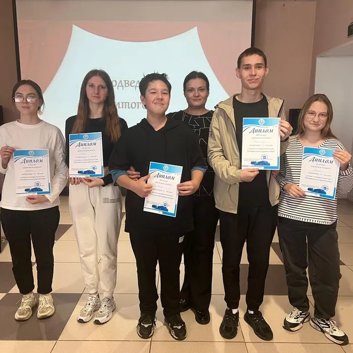 Интеллектуальная игра «Театральная кругосветка».