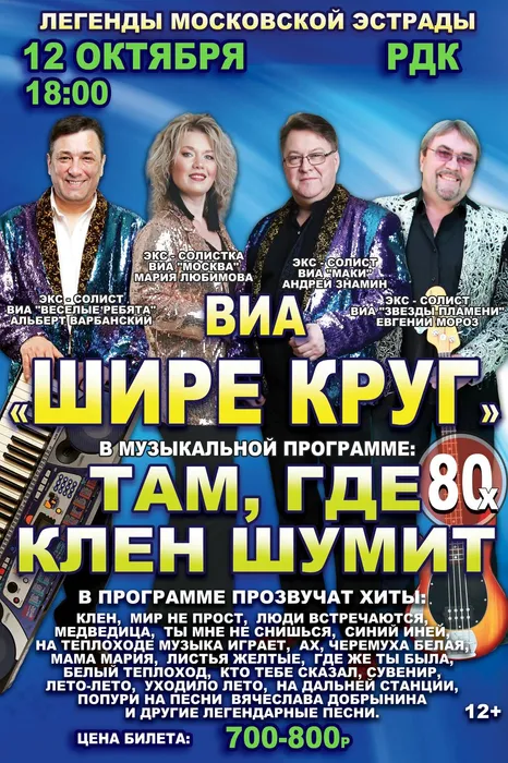 _y_ftCavHU