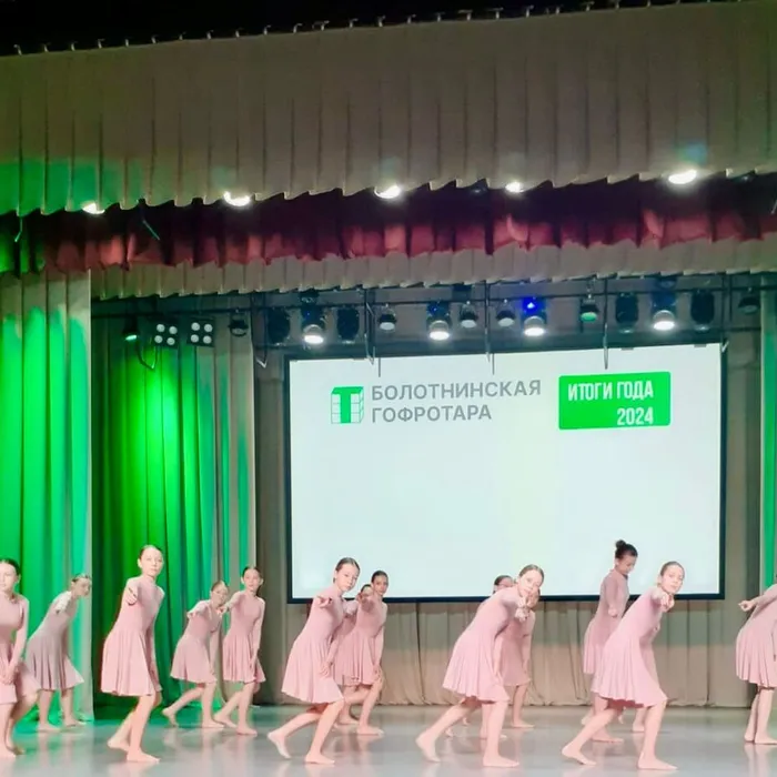 Болотнинская гофротара - Итоги 2024 года