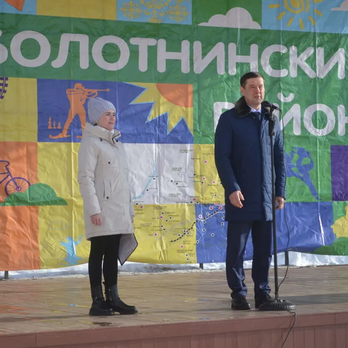 «Россия и Крым - идем вместе!»