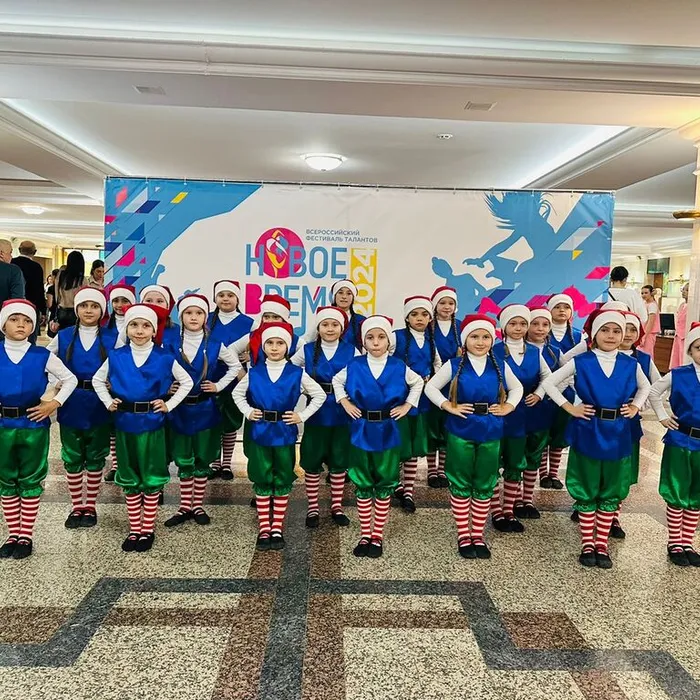 Всероссийский фестиваль талантов "Новое время". 