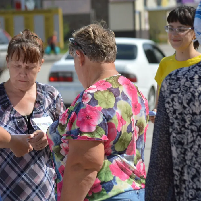 Акция для родителей «Отдыхаем безопасно»